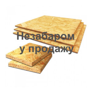 OSB плити