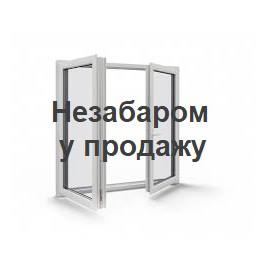 Вікна