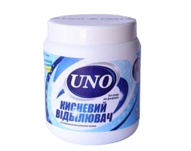 Кисневий відбілювач «UNO» з мірною ложкою 1кг