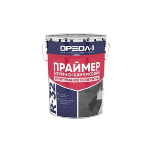 Праймер ОРЕОЛ бітумно-каучуковий