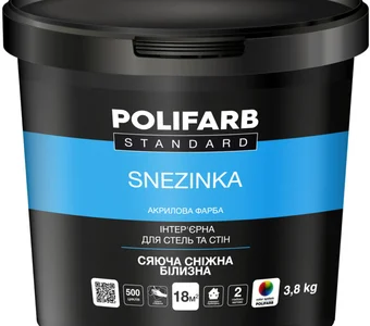 STANDARD SNEZINKA акрилова фарба