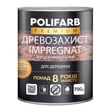 Алкідне просочення древозахист IMPREGNAT POLIFARB