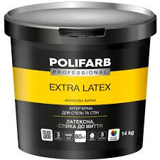 PROFESSIONAL EXTRA LATEX фарба