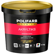 PREMIUM акрилова фарба стін стель