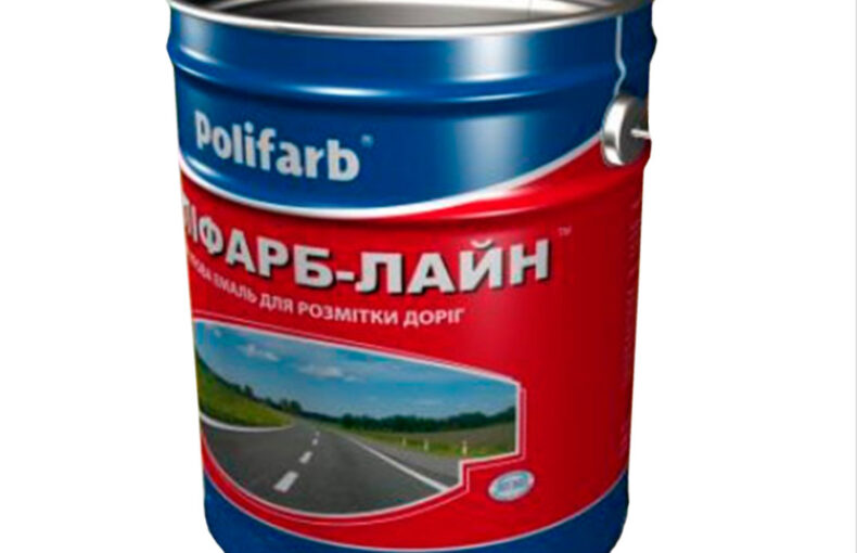 Акрилова емаль для гориз. розмітки проїжджої частини доріг