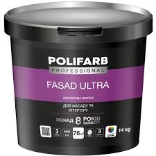 Акрилова фарба для фасадів PROFESSIONAL FASAD ULTRA