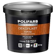 Aкрилова штукатурка для фасадів DEKOPLAST