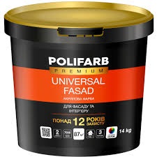 Акрилова фарба для фасадів UNIVERSAL FASAD