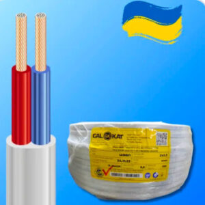 Кабель ВВГ-П 2*4 GalKat Україна