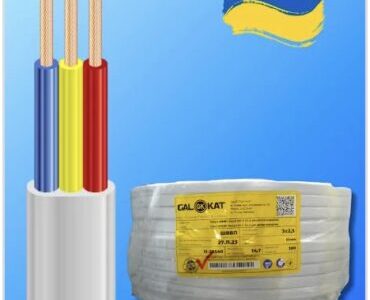 Провід ШВВП 3*0.75 GalKat Україна