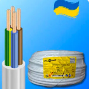 Кабель ВВГНГ 4*4 GalKat Україна 0.66кВ