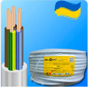 Кабель ВВГНГ 5*1.5 GalKat Україна 0.66кВ