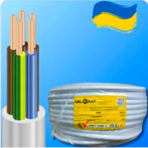 Кабель ВВГ 5*35 GalKat Україна 1кВ